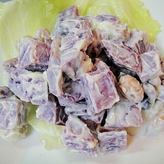 紫芋とビーンズのサラダ